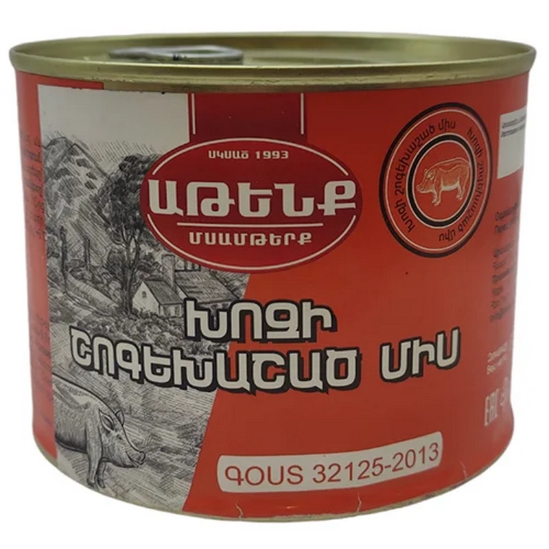 Խոզի շոգեխաշած միս «Աթենք» 525գր