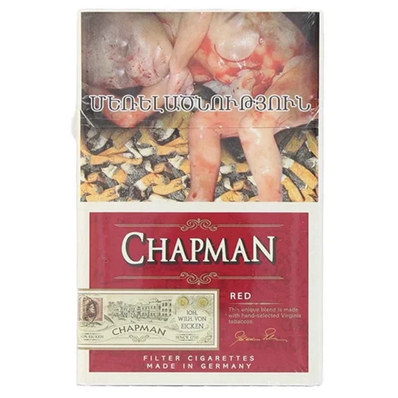 Ծխախոտ «Chapman» N3 slims