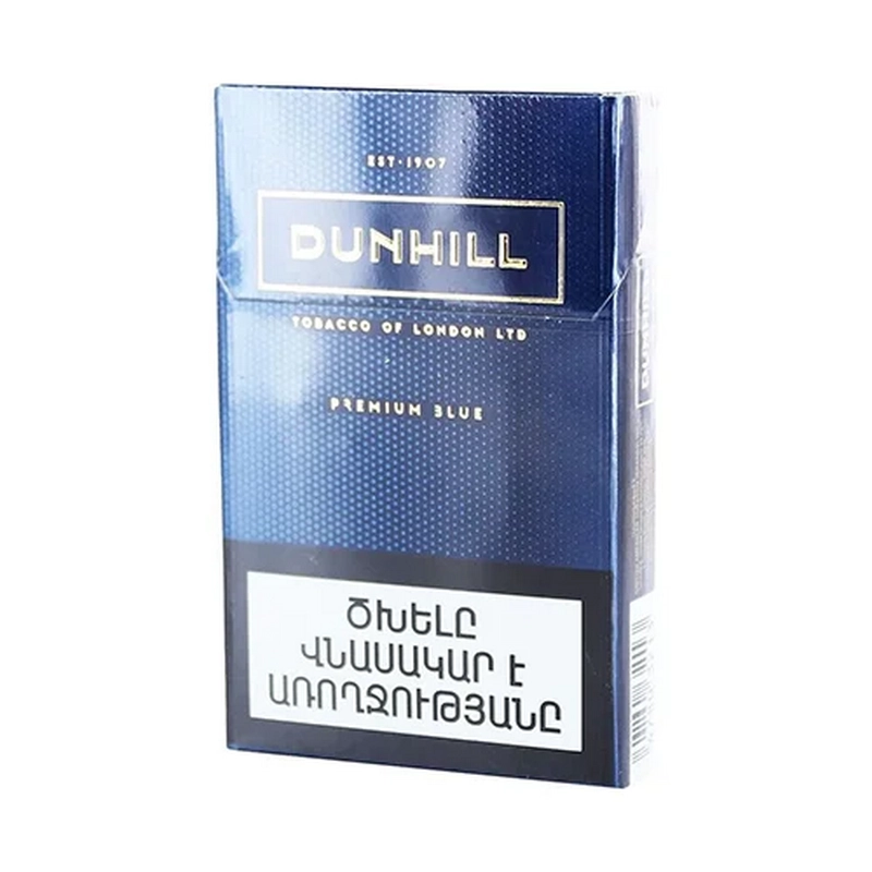 Ծխախոտ «DUNHILL» premium blue