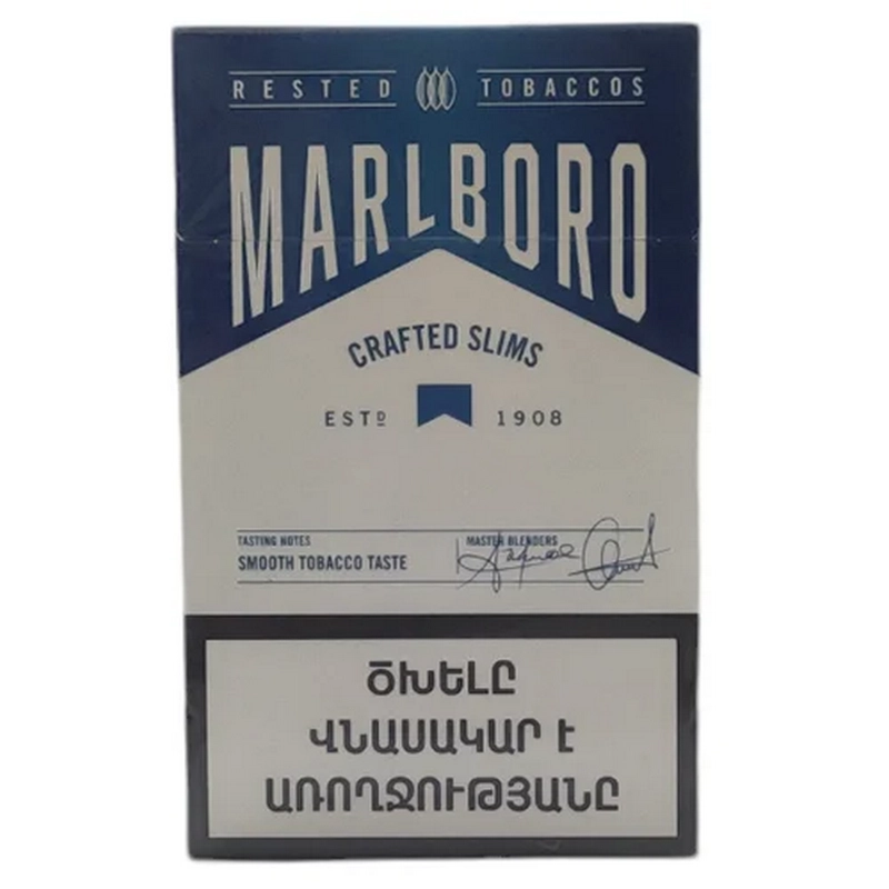 Ծխախոտ «Marlboro» Crafted SS blue