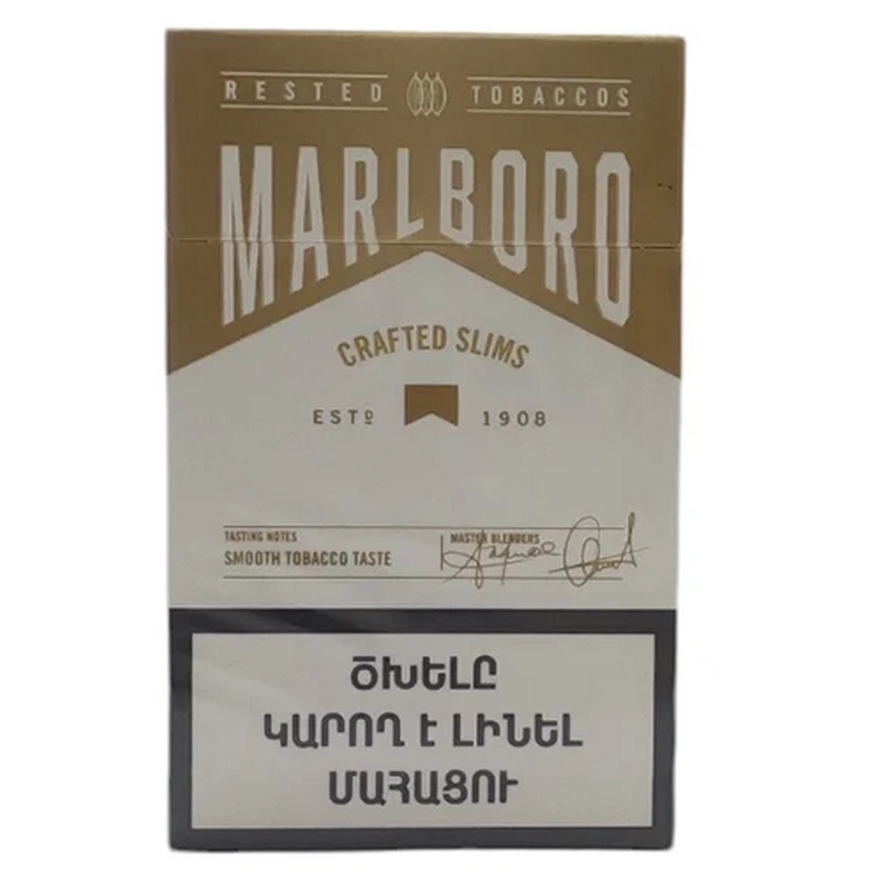 Ծխախոտ «Marlboro» Crafted SS gold