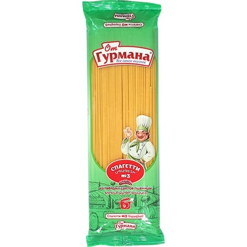 Սպագետի '"От Гурмана" 400գր N3