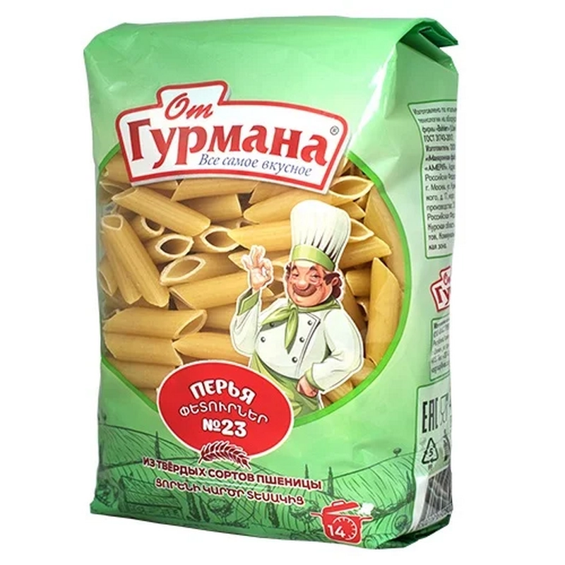 Մակարոն "От Гурмана" 400գր N23