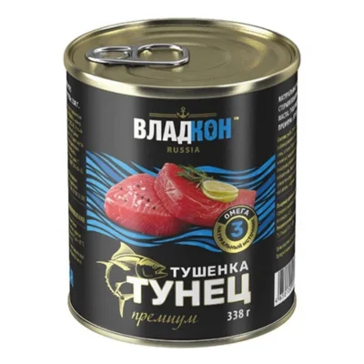 Թունաձուկ «Vladkon» 338գր շոգեխաշած