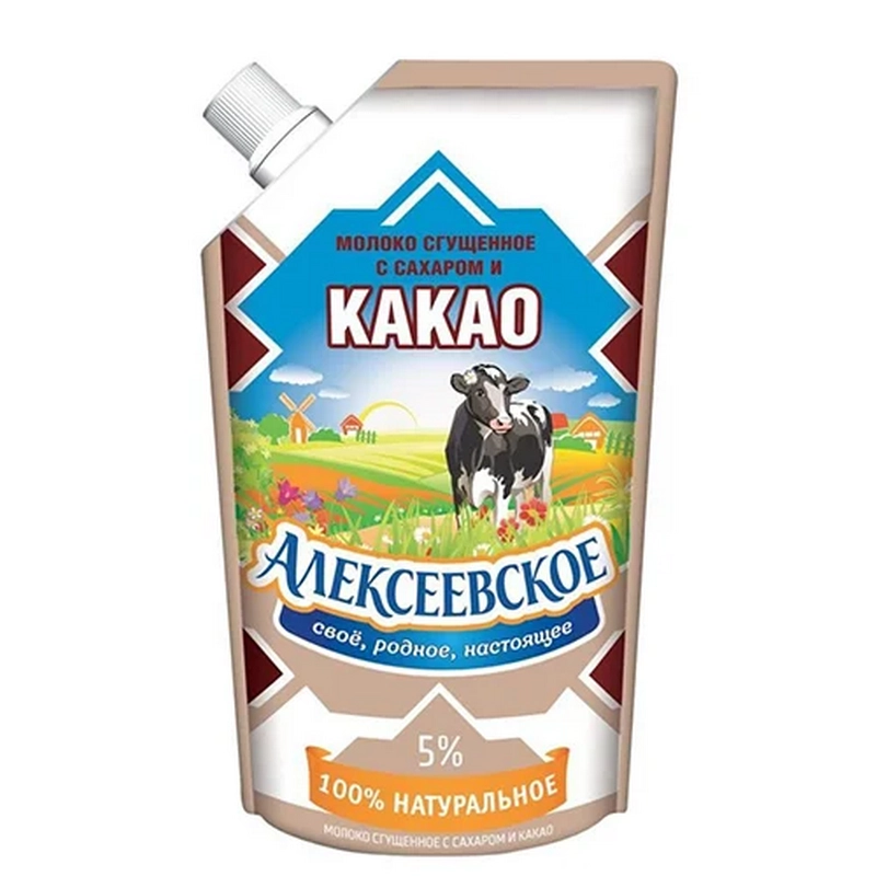 Խտացրած կաթ «Алексеевское» 270գ կակաոյով 8