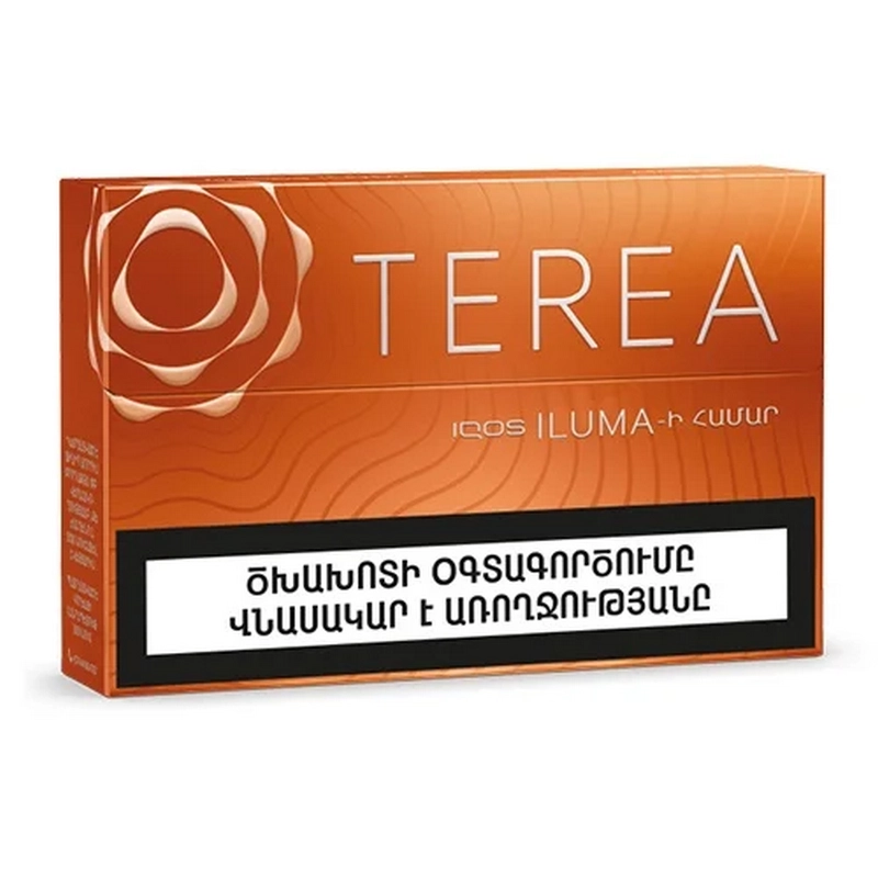 Տաքացվող ծխախոտի գլանակներ «TEREA» Amber