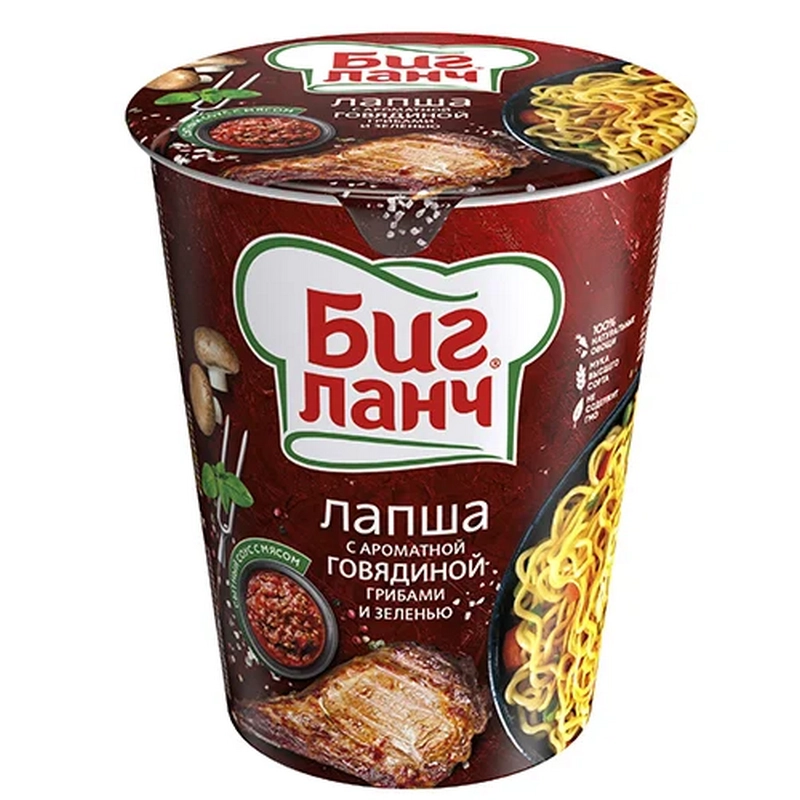 Լապշա «Биг Ланч» 65գր տավարի
