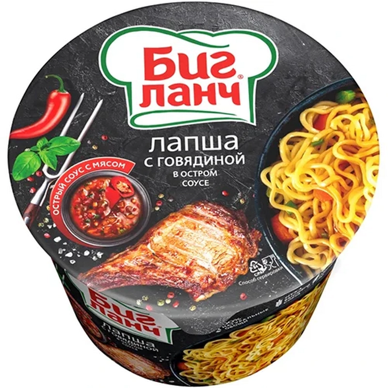 Լապշա «Биг Ланч» 90գր տավարի կծու