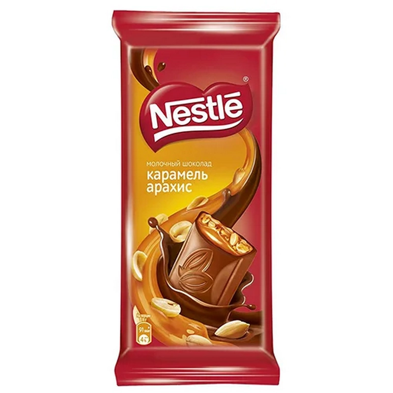 Շոկոլադե սալիկ «Nestle» 82գր կարամել գետնանուշով