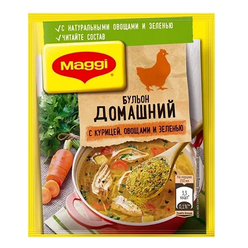 Արգանակ «Maggi» 70գր հավի