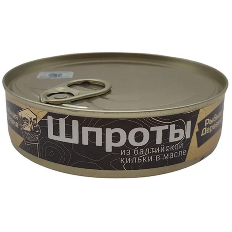 Շպրոտ «Рыбная Деревня» 160գր յուղով