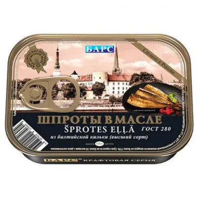 Շպռոտ «Барс» 100գր