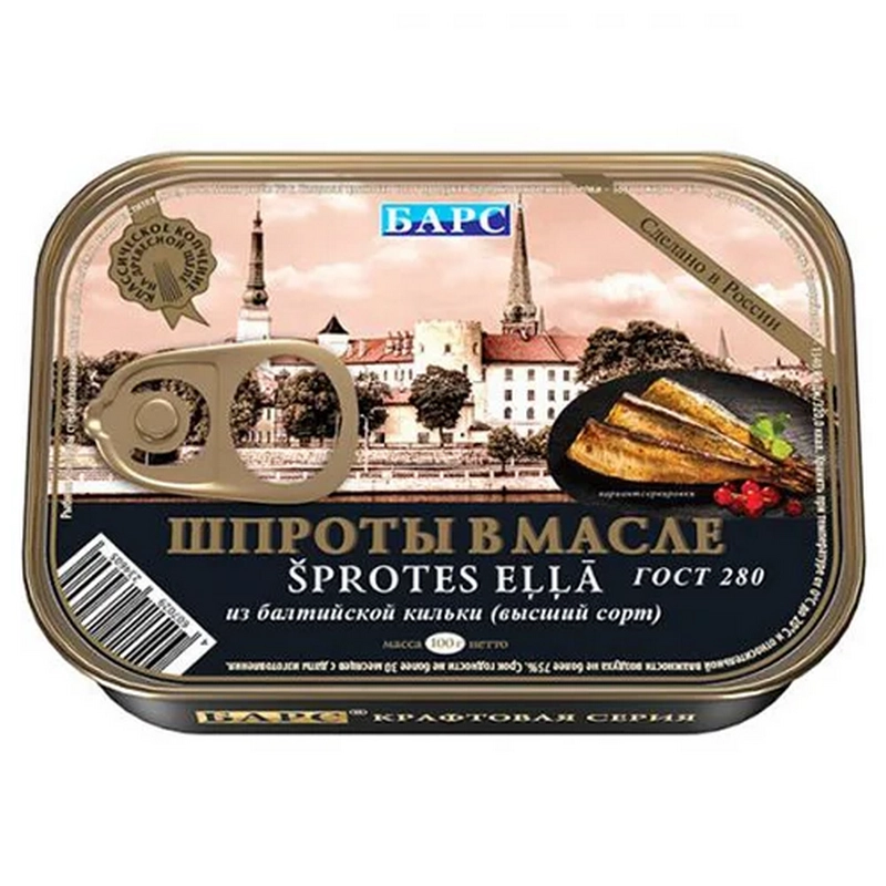 Շպռոտ «Барс» 100գր