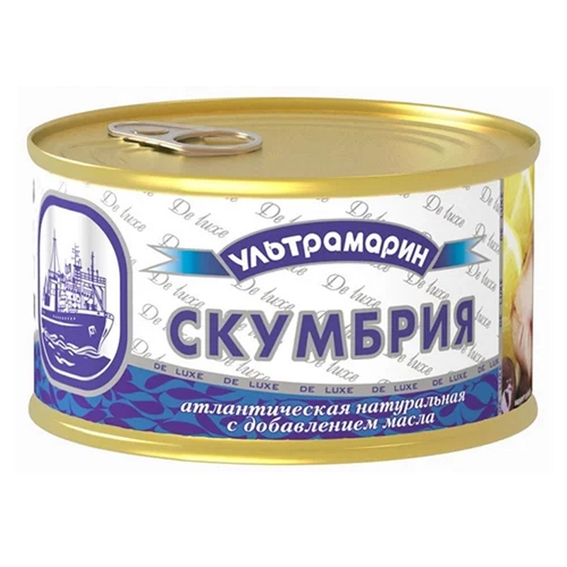 Պահածոյացված ձուկ «Ультрамарин» 240գր Скумбрия յուղով