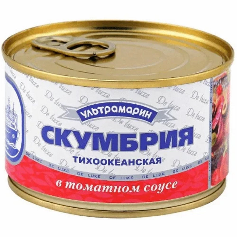 Պահածոյացված ձուկ «Ультрамарин» 240գր Скумбрия տոմատի սոուսով