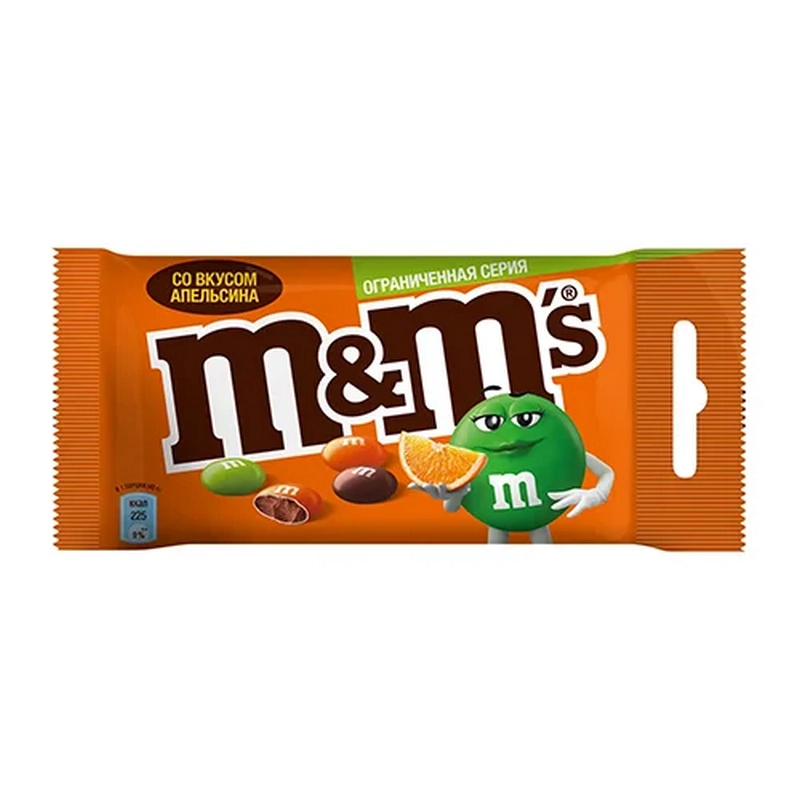 Դրաժե «M&M's» 45գր նարինջ