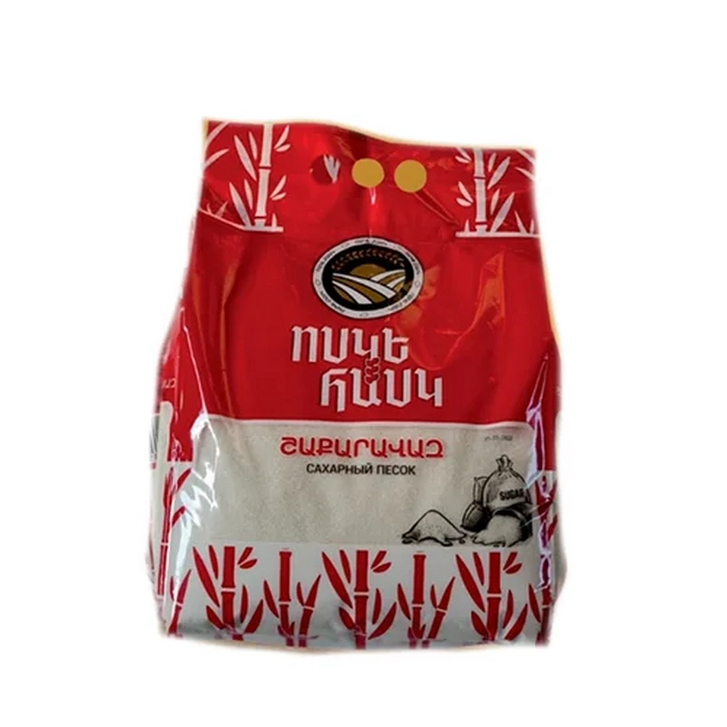 Շաքարավազ «Ոսկե Հասկ» 5կգ