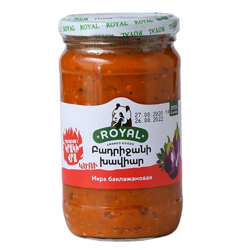 Բադրիջանի խավիար «Royal» 350գր կծու