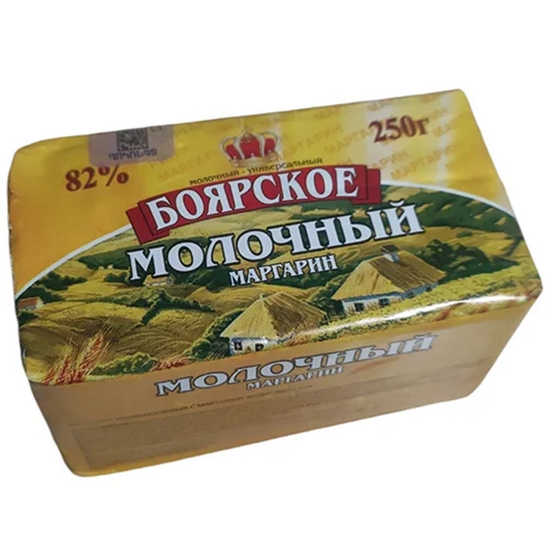 Մարգարին «Боярское» 250գր կաթնային