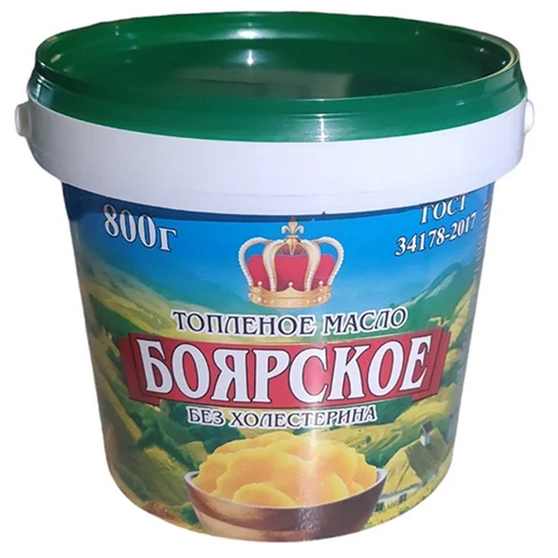 Յուղ «Боярское» 800գր