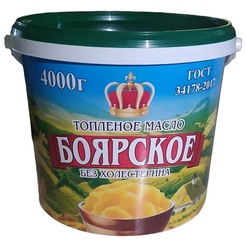 Յուղ «Боярское» 4կգ