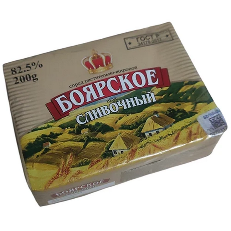 Սփրեդ «Боярское» 82.5% 200գր