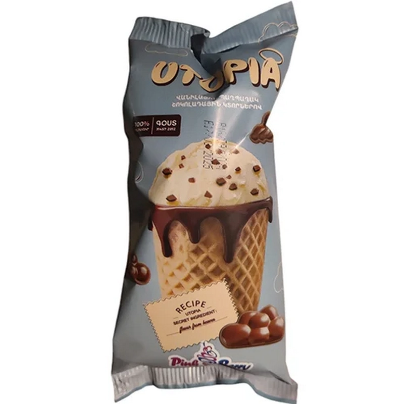 Պաղպաղակ «Pink Berry» 100գր Ուտոպիա