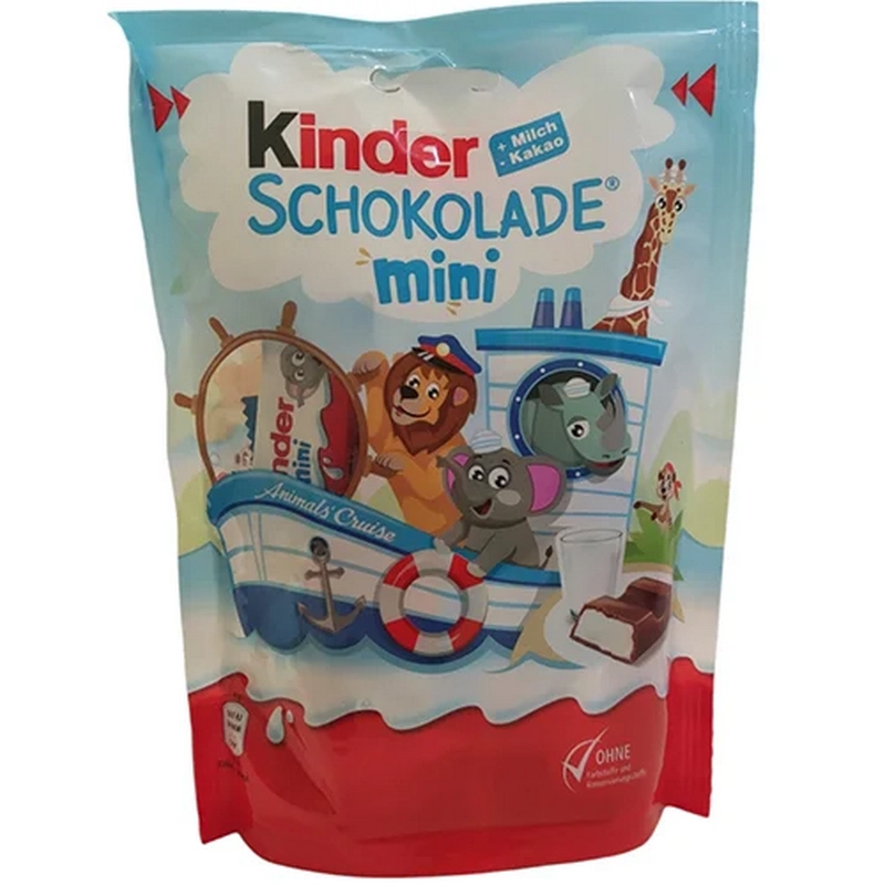 Կոնֆետներ «Kinder Schokolade» 120գր