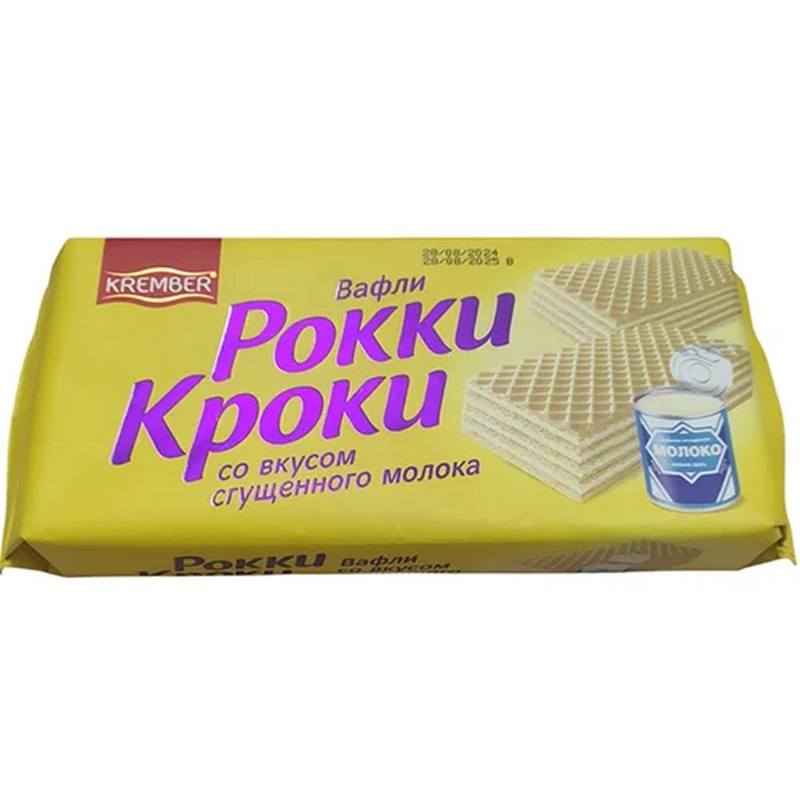 Վաֆլի «Рокки Кроки» 280գր եփած խտացրած կաթ