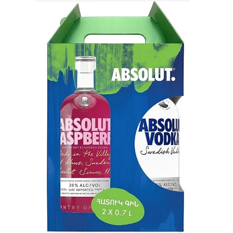 Օղու հավաքածու «Absolut» 2×0.7լ ազնվամորի