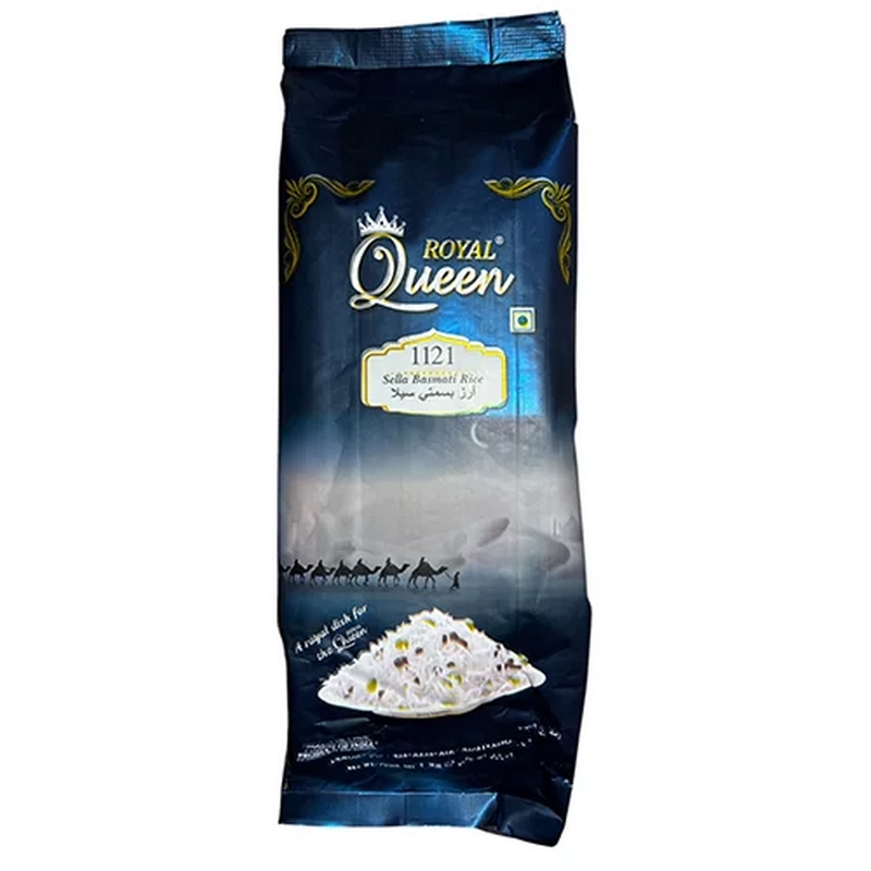 Բրինձ Բասմաթի «Royal Queen» 1կգ