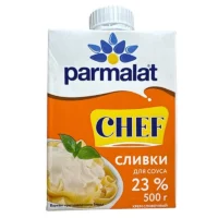 Ուլտրապաստերացված սերուցք «Parmalat» 23% 500գր Սոուսի համար