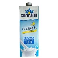 Կաթ ուլտրապաստերացված «Parmalat» 1.8% 1լ առանց լակտոզայի