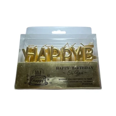 Ծննդյան մոմ «Happy Birthday» Bronze