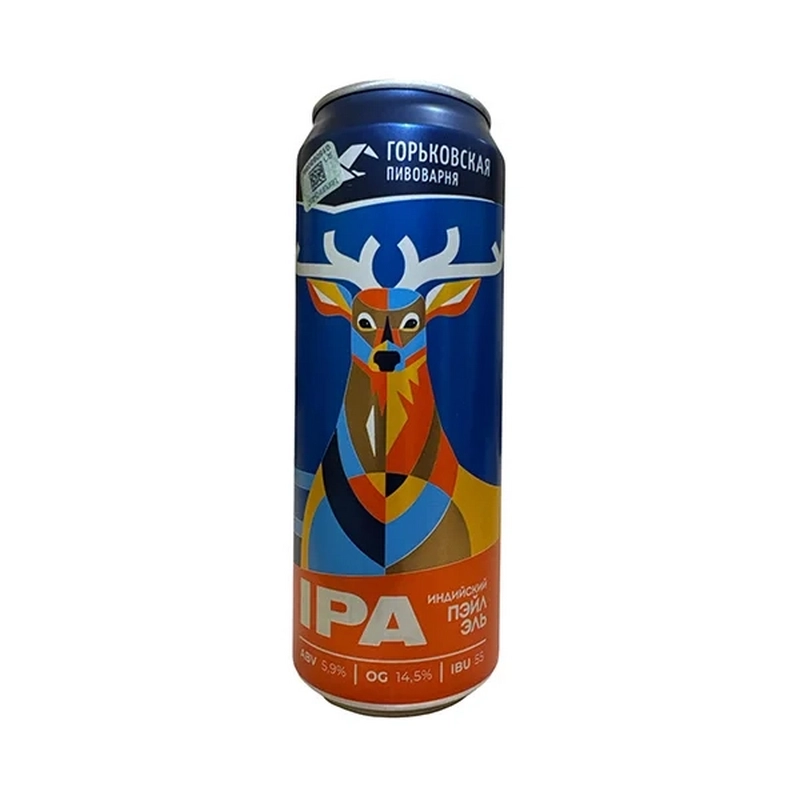 Գարեջուր «Горковская» 0.45լ Ipa 5.9% ալկոհոլ