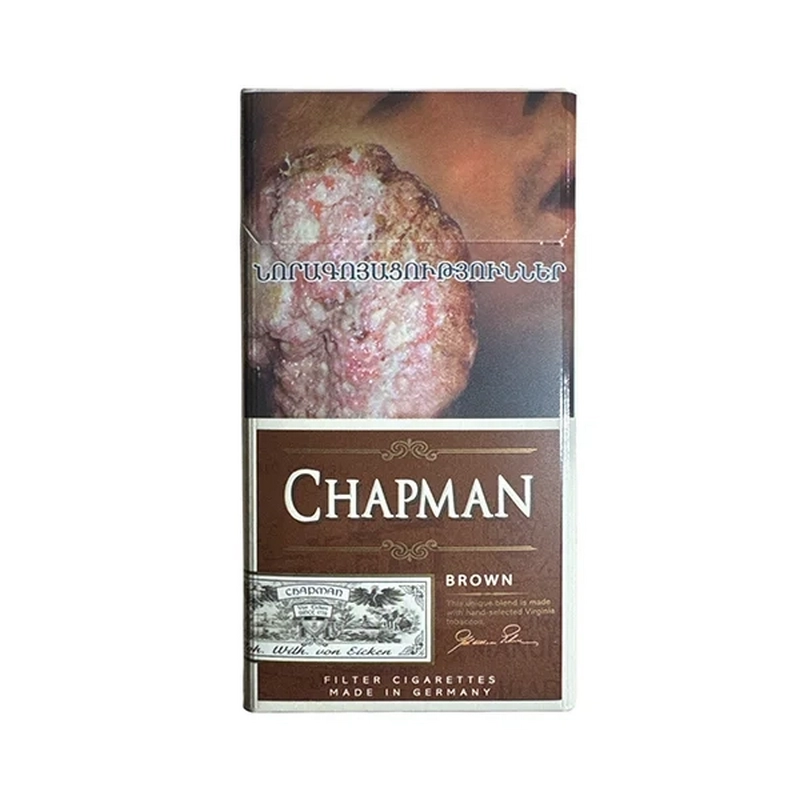Ծխախոտ «Chapman» N4 Brown SSL