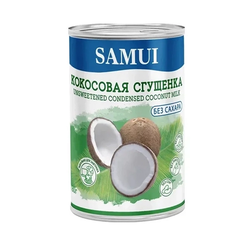 Կոկոսի խտացրած կաթ «Samui» 180գր առանց շաքար