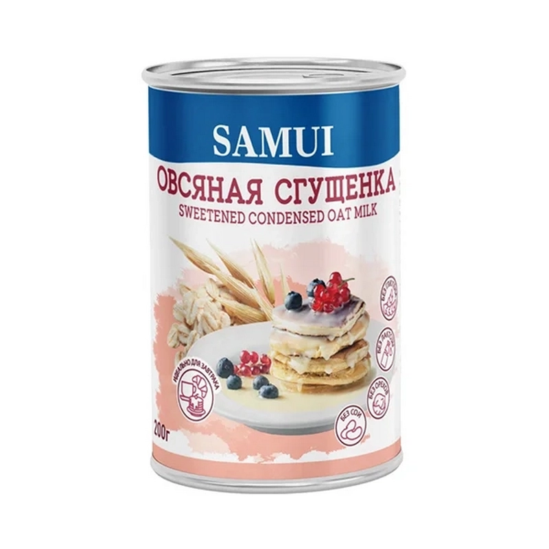 Վարսակի խտացրած կաթ  «Samui» 200գր