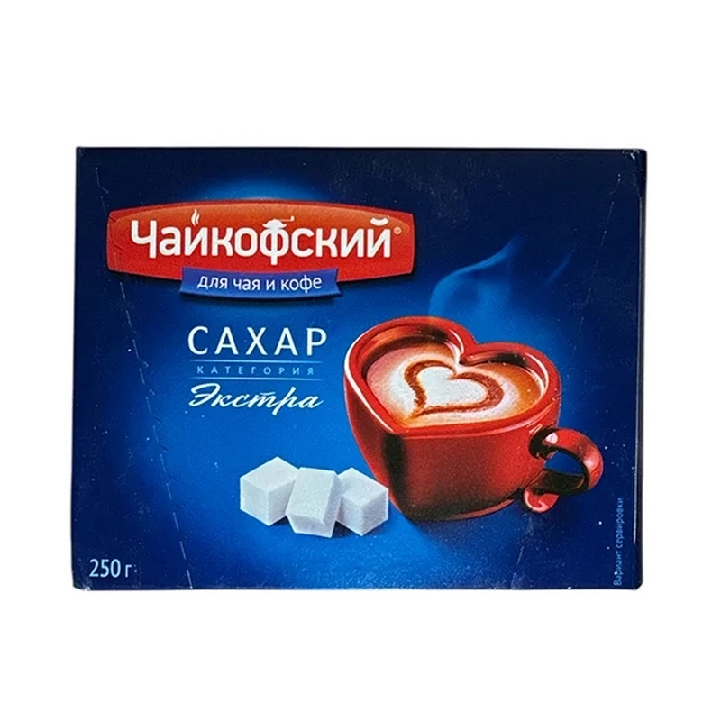 Շաքար «Чайкофский» 250գր