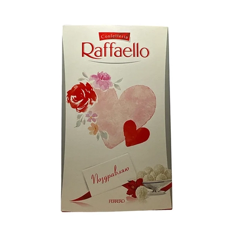 Կոնֆետների հավաքածու «Raffaello» 70գր
