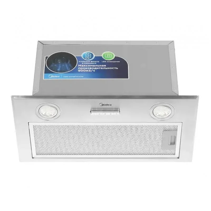 Օդաքարշ պահարան MIDEA MH60I370X