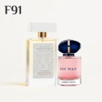 Օծանելիք Martin Lion F91 - Ոգեշնչված Giorgio Armani My Way բույրից