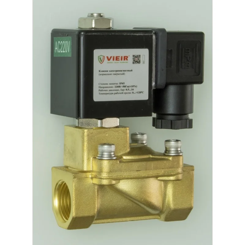 VRO28-25 էլեկտրամագնիսական փական 1" (16/1հատ)