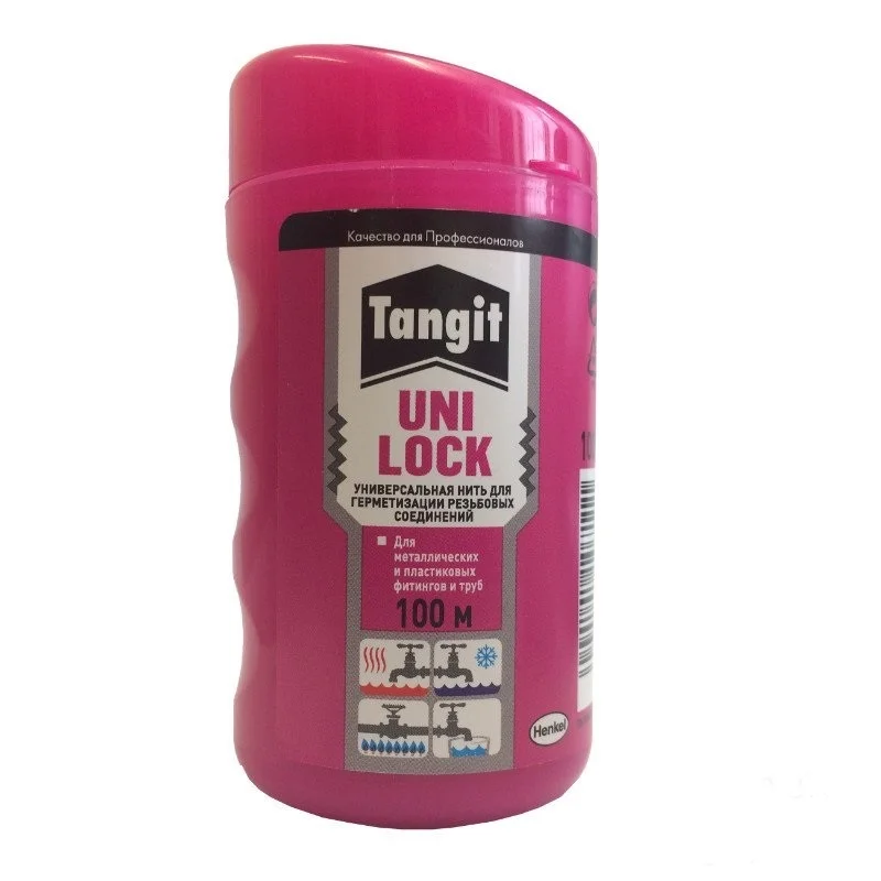 Tangit (ՕՐԻԳԻՆԱԼ) UNI-LOK 100m (20/1հատ)
