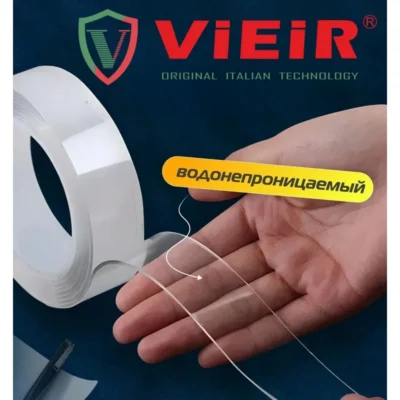 Կպչուն ժապավեն երկկողմանի 1.7մմ x 3սմ x 3մ (108հատ)