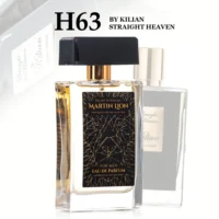 Martin Lion H63 ոգեշնչված By Kilian - Staight Heaven-ի բույրով