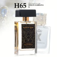 Martin Lion H65 ոգեշնչված Dolce Gabbana - K-ի բույրով
