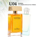 Օծանելիք Martin Lion U04 ոգեշնչված Hermes - Un Jardin Sur Le Nil Unisex-ի բույրով