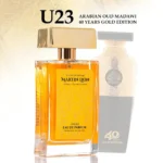 Օծանելիք Martin Lion U23 ոգեշնչված Arabian Oud - Madawi 40 Years Gold Edition-ի բույրով