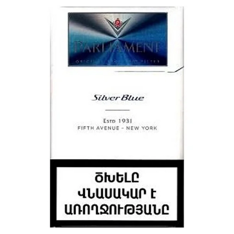 Ծխախոտ «Parliament» Silver blue